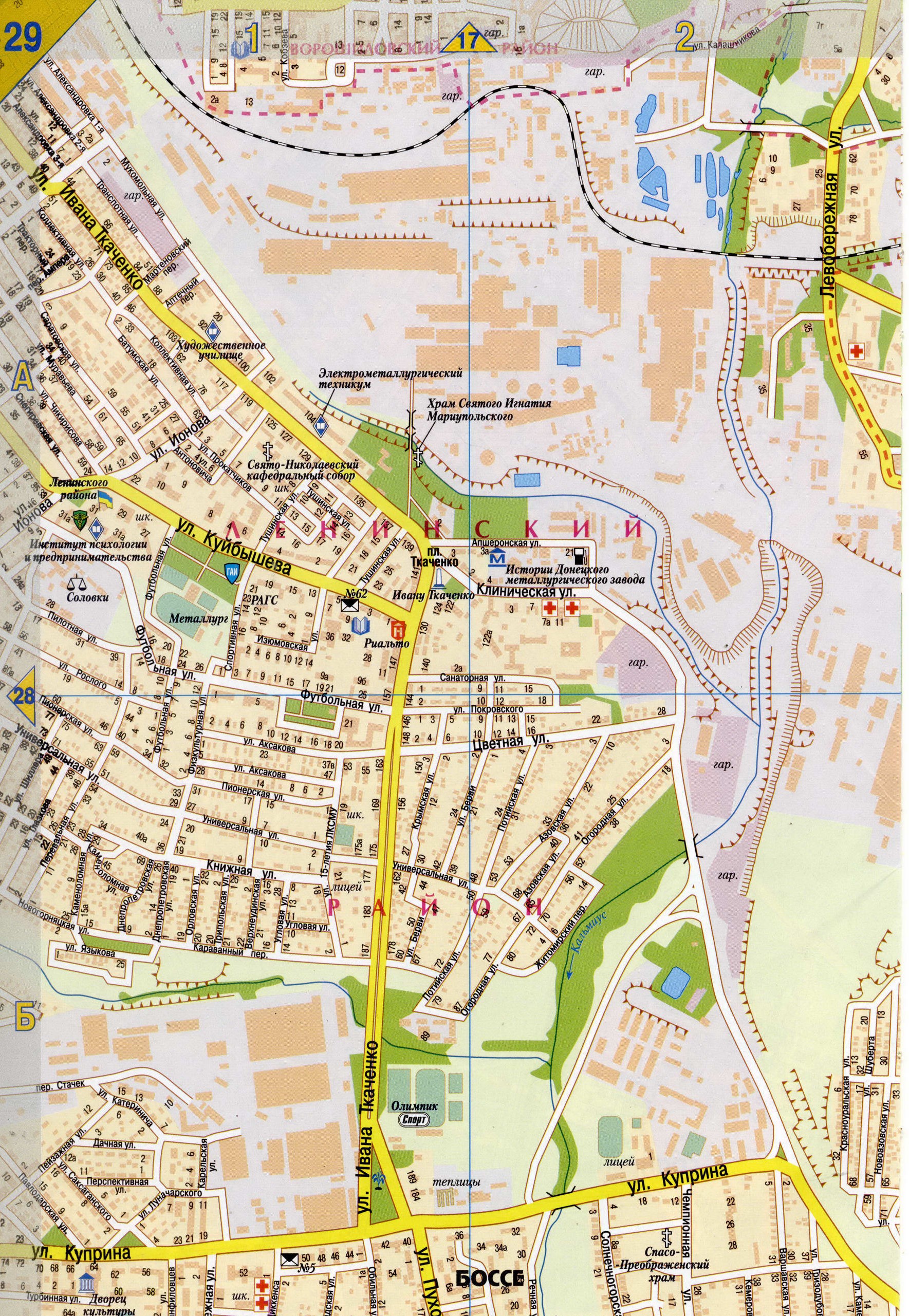 Карты донецка с номерами домов. Карты донецка с номерами домов. Карта улиц г донецка. Карты донецка с номерами домов. Карта донецка по районам с улицами.