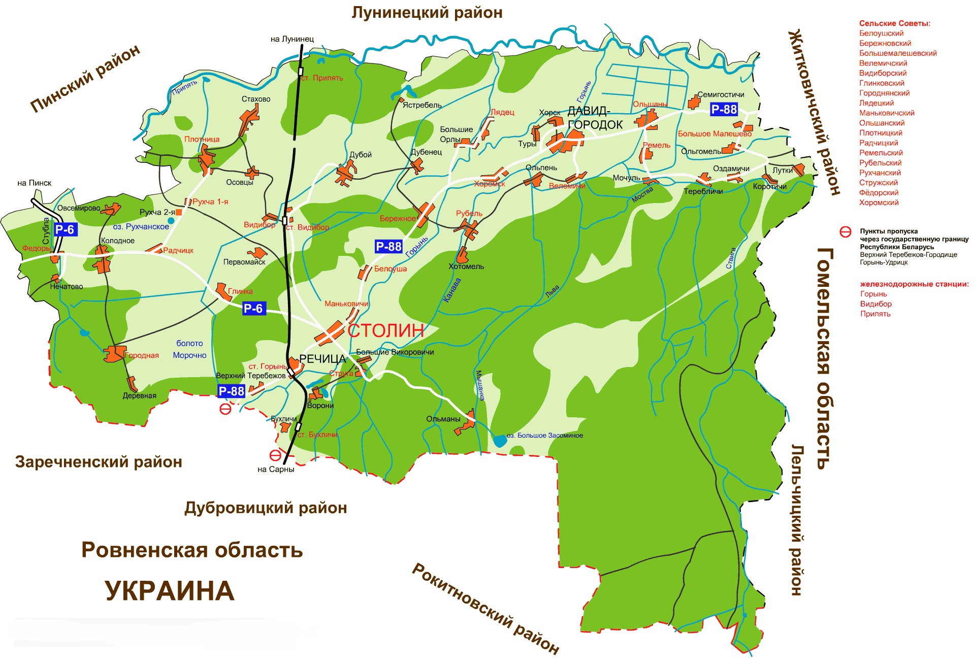 Карта миорского района