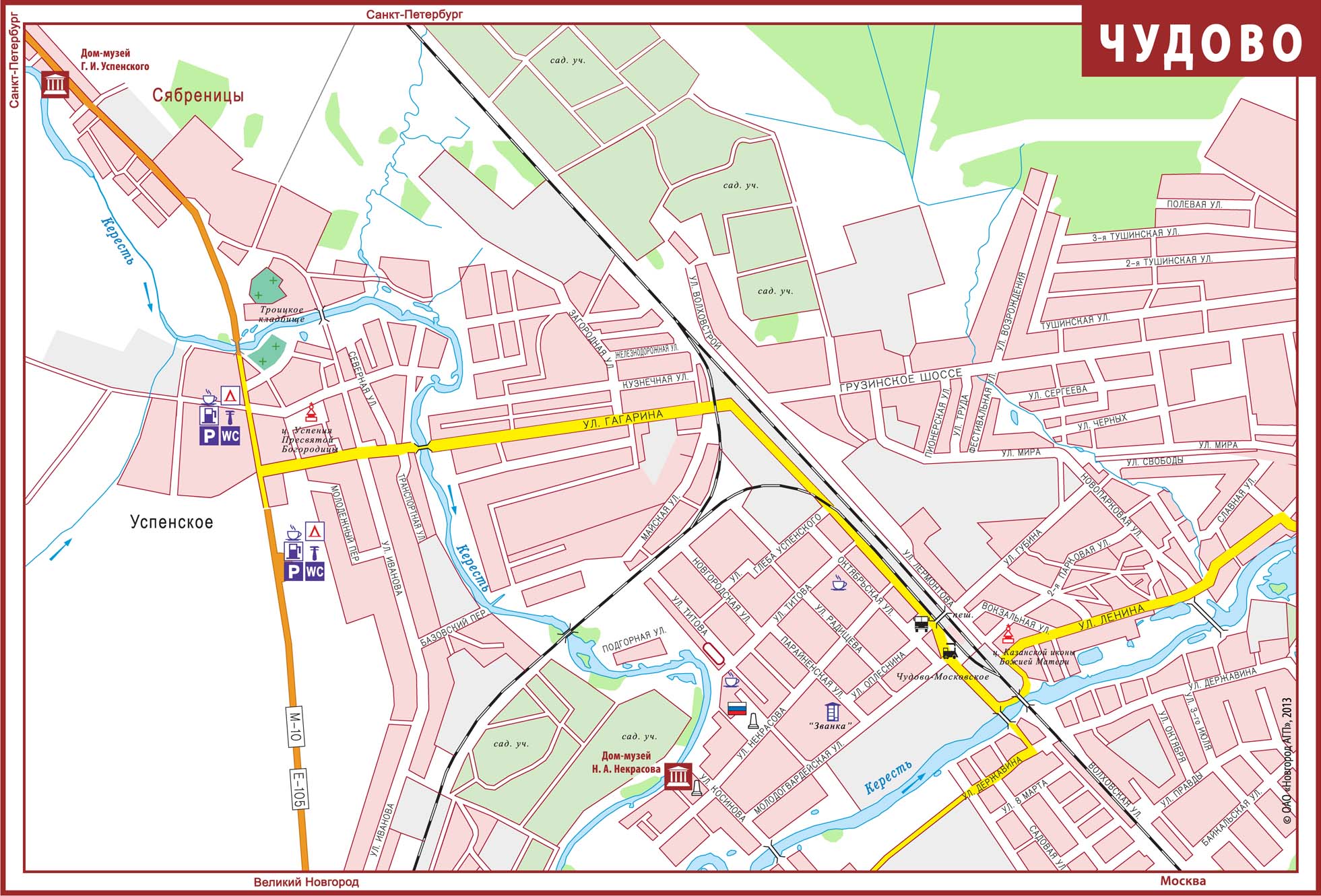 Чудово на карте. Чудово новгородская область на карте. Любань-чудово карта. Чудово карта города с улицами. Карта чудово.