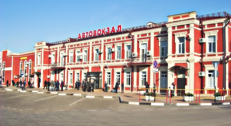 Фото автовокзала краснодар 1