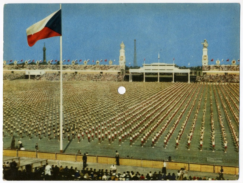 Самый большой стадион в мире