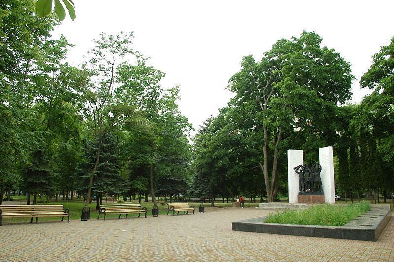 Парк бородино курск фото