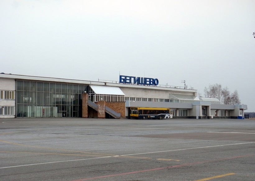 Как добраться из аэропорта Аэропорт Нижнекамск Бегишево до центра, жд и ...