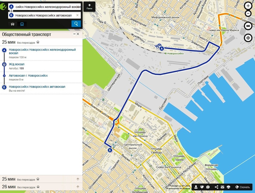 Жд вокзал новороссийск автовокзал новороссийск. Расстояние от жд вокзала до автовокзала новороссийск. Новороссийск жд вокзал на карте. Расстояние от жд вокзала до автовокзала новороссийск. Расстояние от жд вокзала до автовокзала новороссийск.