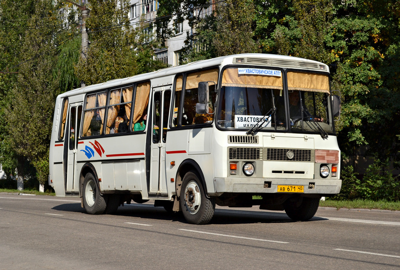 671 40. 671 40. 671 40. Автобус хвастовичи калуга. 671 40.