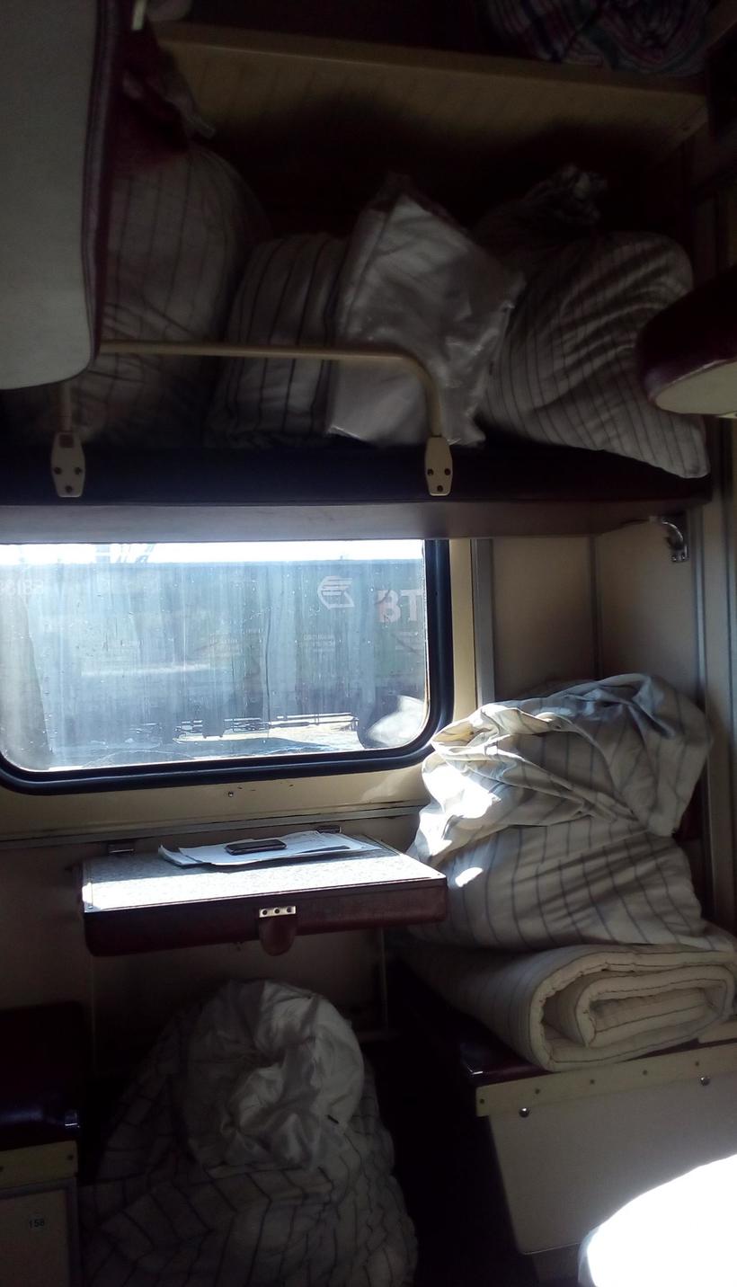 Маршрут поезда москва адлер. Маршрут поезда 461 уфа адлер с остановками. Поезд 461 уфа адлер. 462 й адлер уфа. Маршрут поезда 461 уфа адлер с остановками.