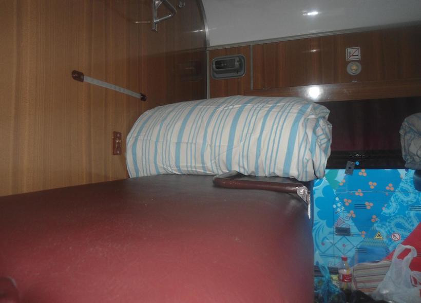 Поезд 353е пермь адлер. 353 поезд какой. Поезд 354 адлер пермь. Отпуск поезд. Поезд 353 пермь адлер.