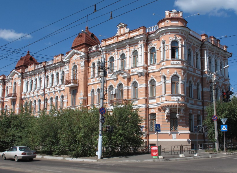 чита получить кредит