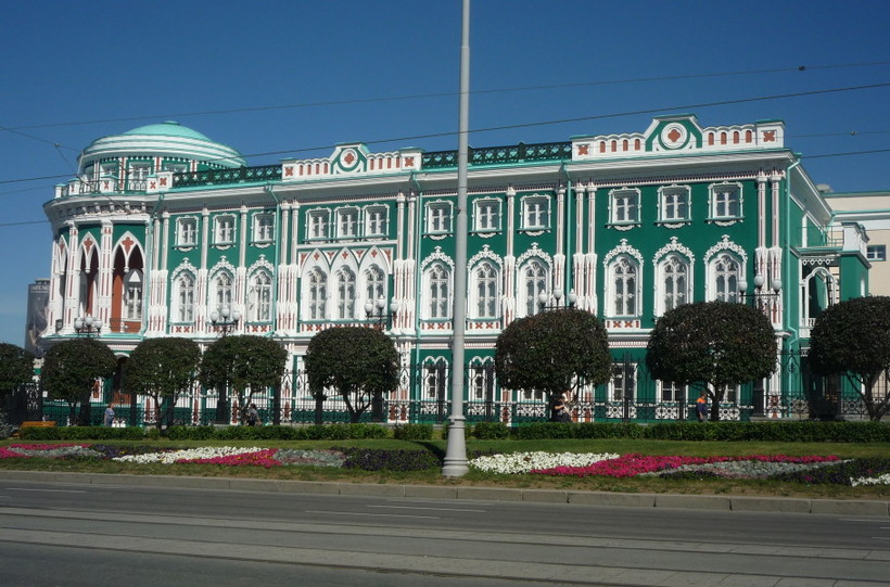 Достопримечательности Екатеринбурга - отзывы туристов с фото и описанием