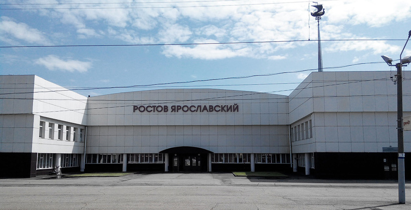 Жд вокзал ростов великий фото