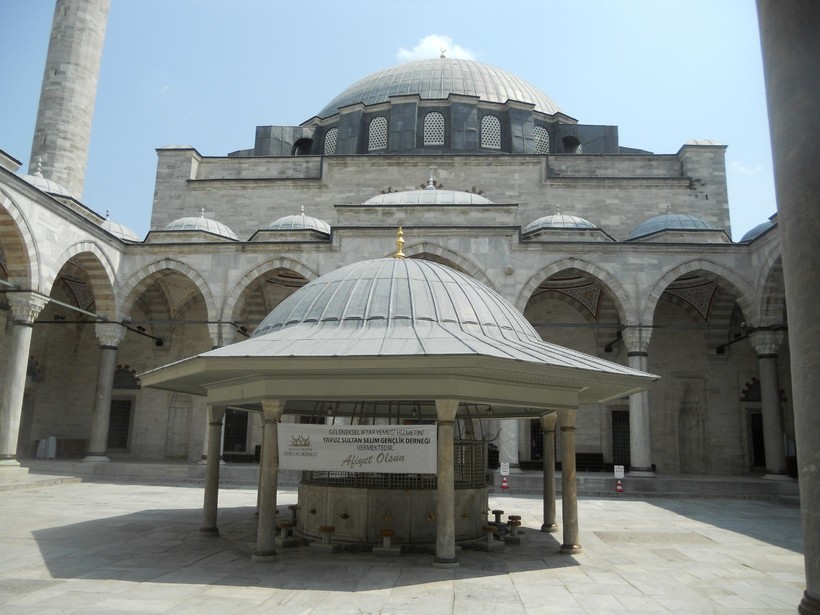 Мечеть Явуз Селим