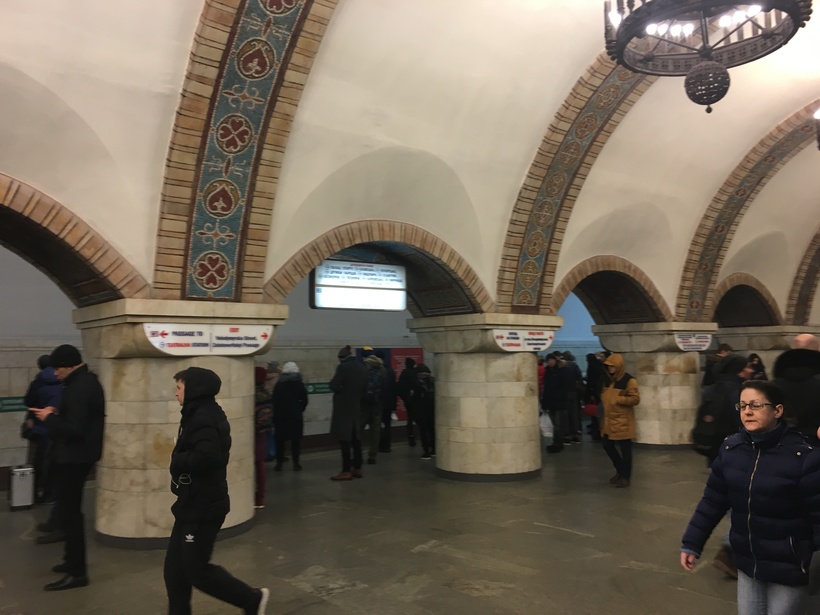 Киев: станция метро Золотые Ворота