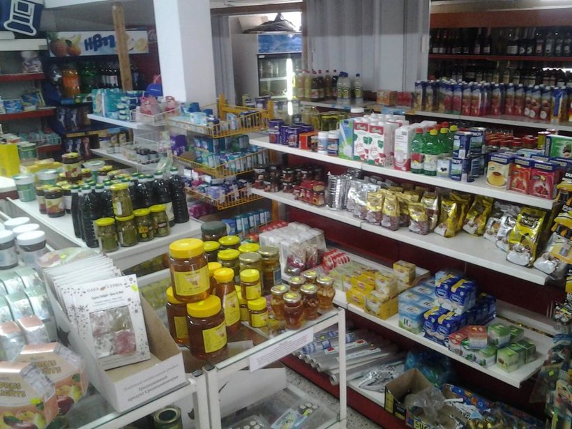 Кипр: супермаркет в Протарасе