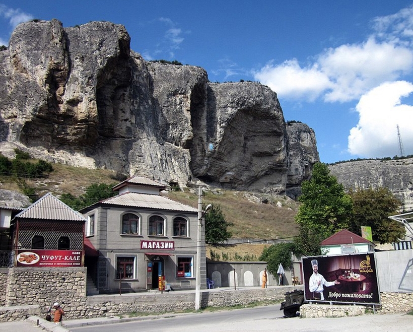 Арпат ул мира 11 бахчисарай фото