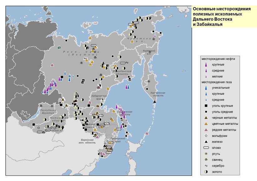 Добычи дальнего востока. Карта полезных ископаемых дальнего востока. Месторождения полезных ископаемых дальнего востока карта. Карьер добычи золота на дальнем востоке. Добычи дальнего востока.