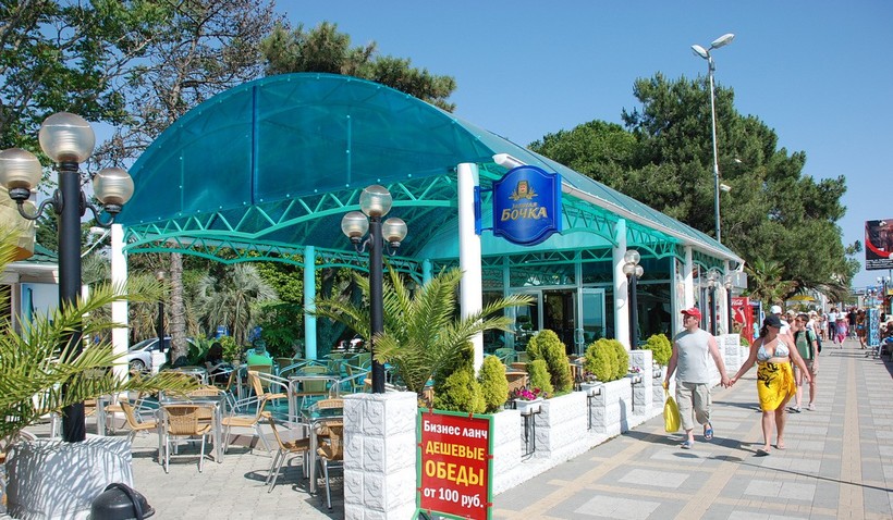 зал ночью - Picture of Royal Fish, Adler - Tripadvisor