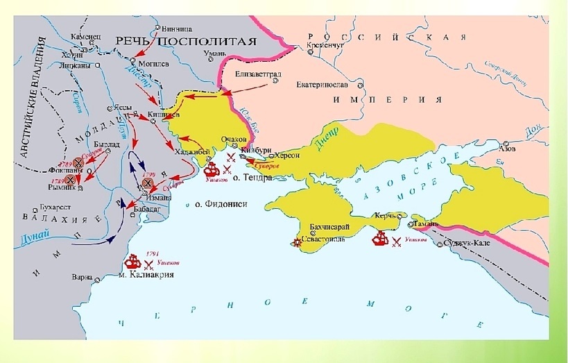 Где находится остров ушакова Что такое мыс?