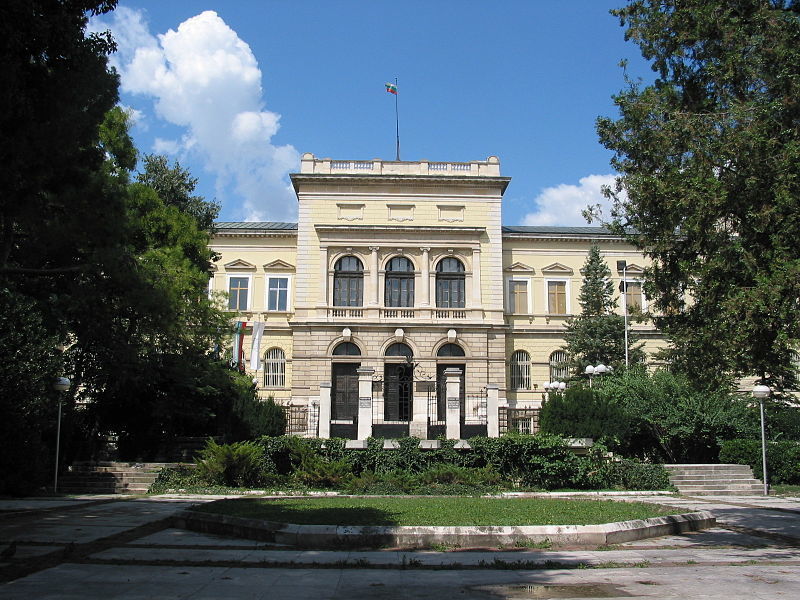 Главный фасад музея