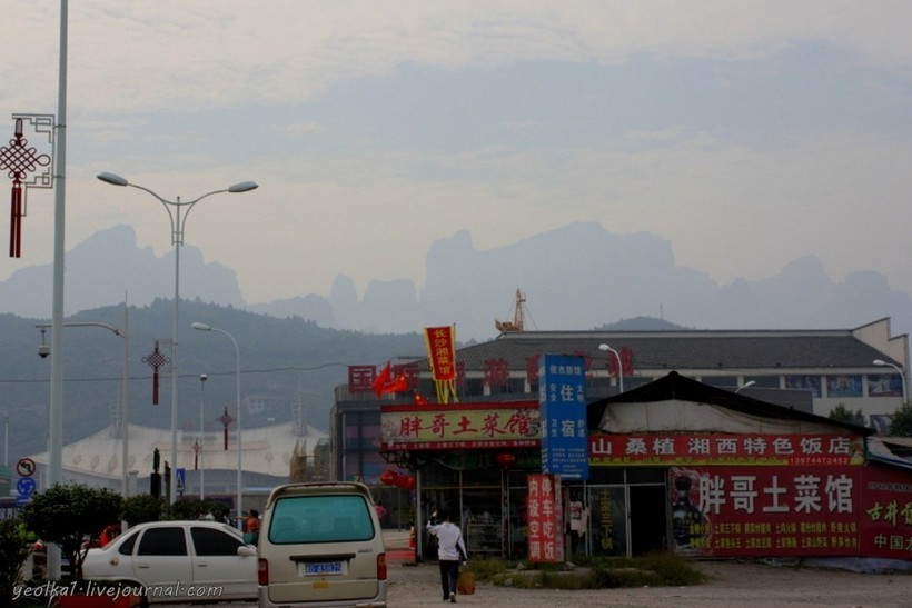 Тяньмэньшань — самая крутая канатная дорога и самый длинный серпантин в мире