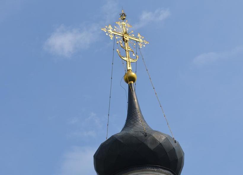 Символ православной веры