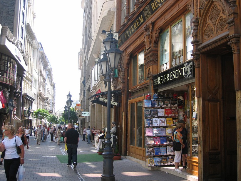 Будапешт: по дороге в магазин сувениров