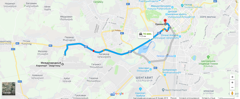 Ереван расстояние до аэропорта. Звартноц на карте армении. Ереван на карте. Ереван расстояние до аэропорта. Ереван расстояние до аэропорта.
