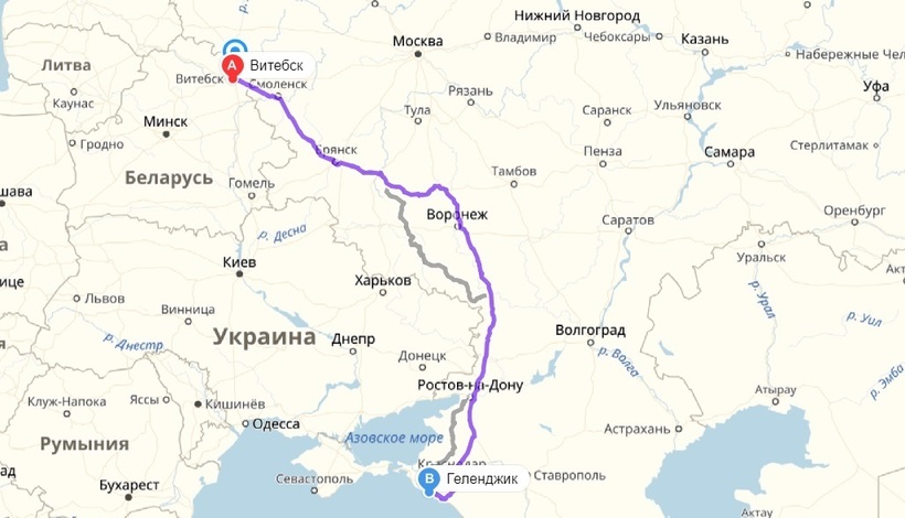 От москвы до геленджика км. От москвы до геленджика км. Дорога от москвы до геленджика на машине. От москвы до геленджика км. От москвы до геленджика км.