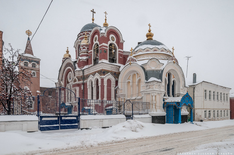 Численность населения липецка