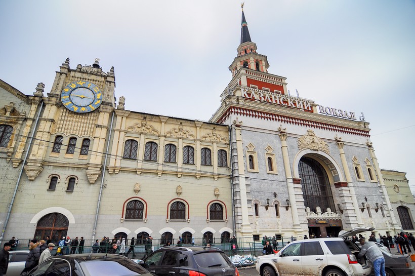 Москва: знакомство со столицей у меня началось с Казанского вокзала