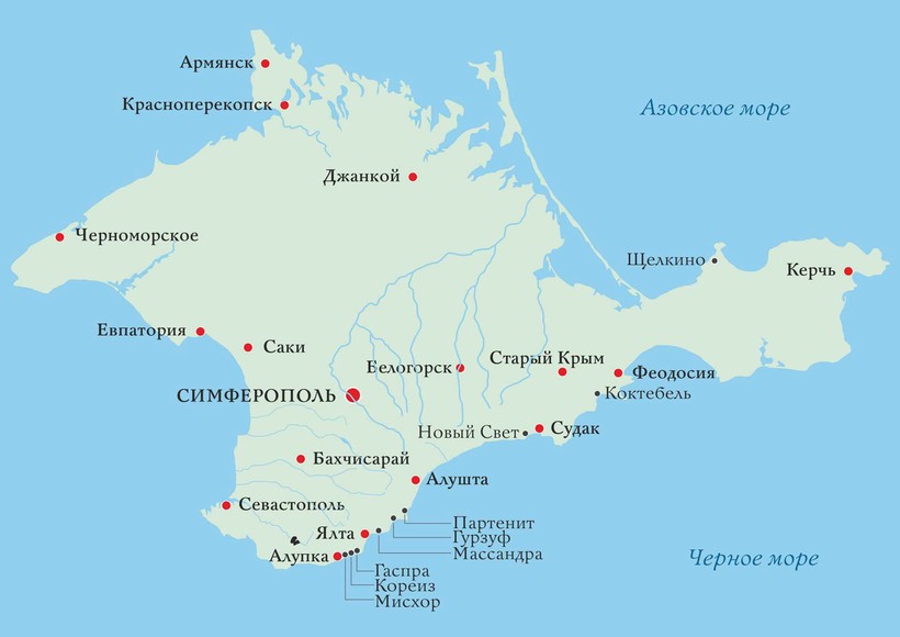 Самые большие города Крыма: крупнейшие города Крыма по площади