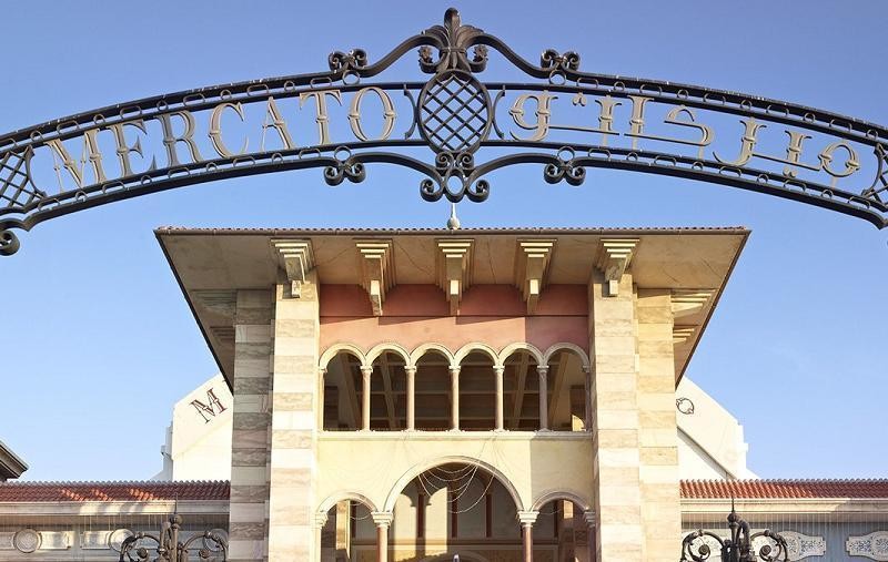 Ворота комплекса "Mercato"