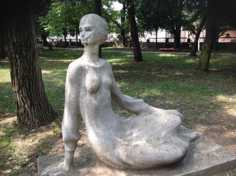 Скульптура в парке в Минеральных водах