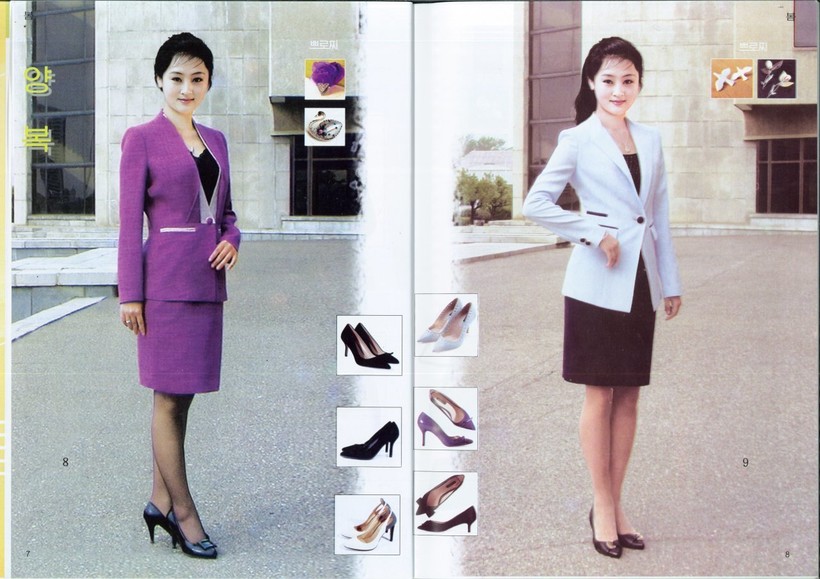 Мода в Северной Корее существует: как выглядят страницы глянцевого журнала в КНДР