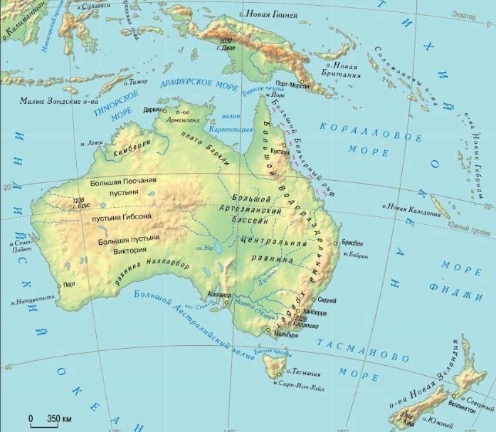 Большой Водораздельный хребет (Австралия) - где находятся на карте, высота,поясность, координаты, материк и интересные факты