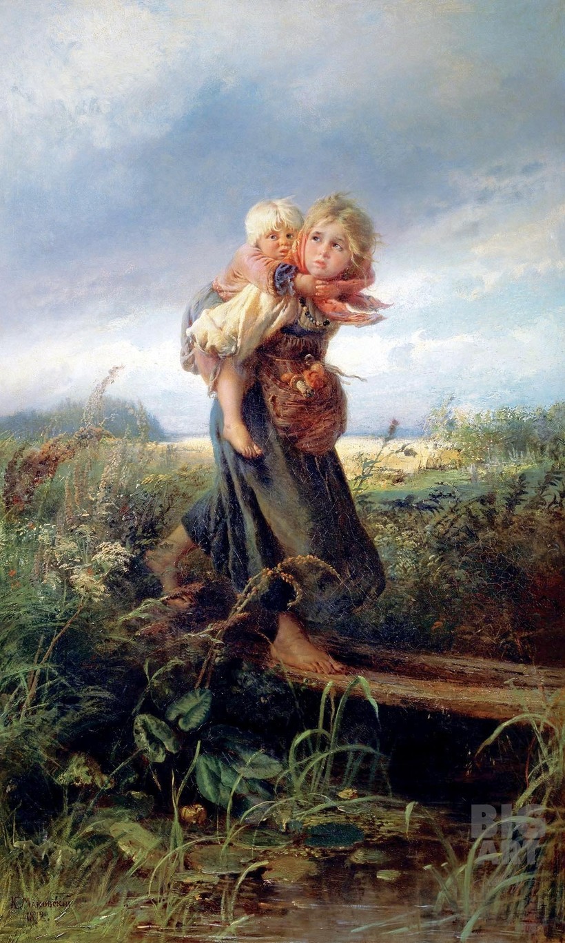 «Дети, бегущие от грозы». К. Маковский