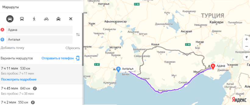 Расстояние между Аданом и АНталией на карте