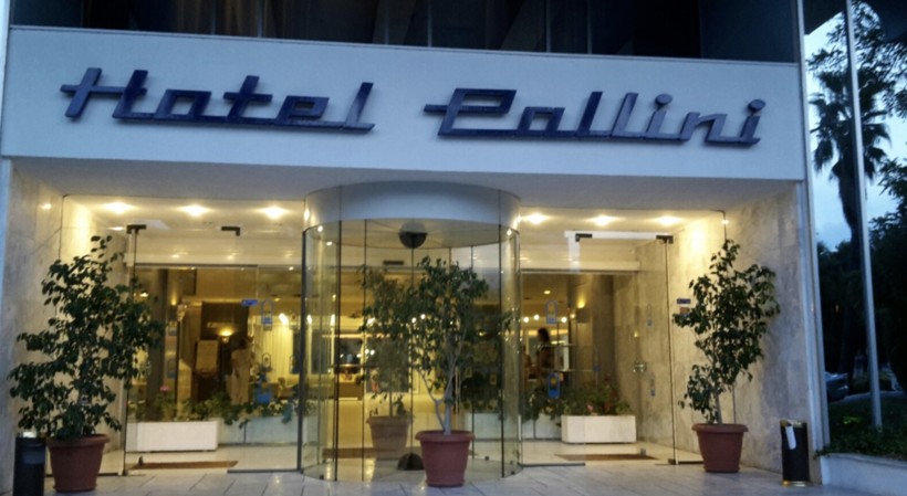 Отель Pallini beach