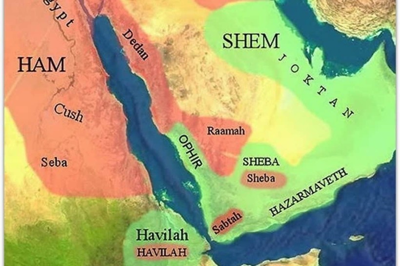 Таинственная страна Офир откуда царь Соломон привозил золото