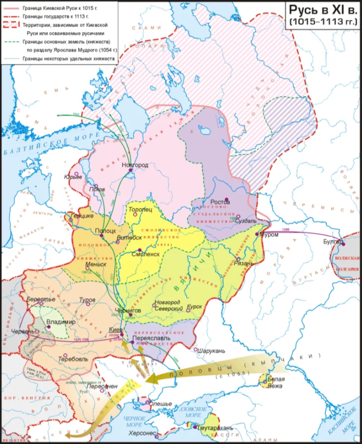 Тмутаракань: куда исчезло русское княжество