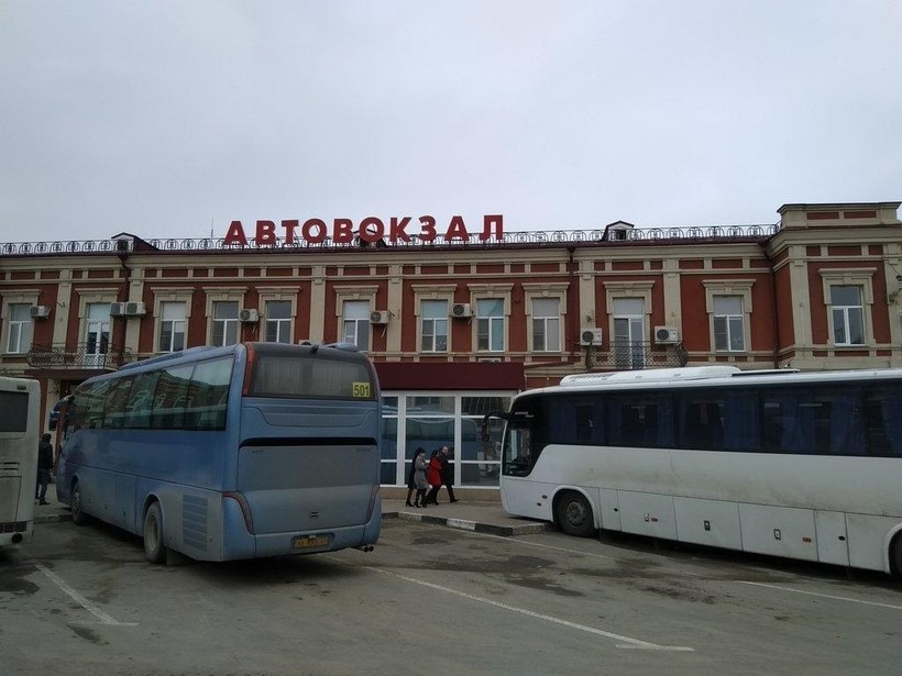 Купить билет на автобус Ростов-на-Дону