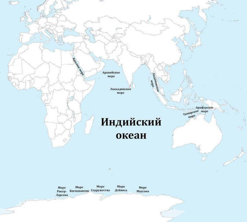 Изображение Индийского океана на карте