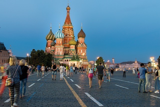 Москва большой и густонаселенный город 