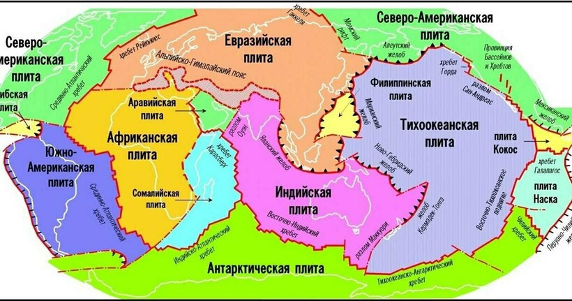 Границы литосферных плит весьма условны и могут отличаться от представлений человека о них Границы литосферных плит весьма условны и могут отличаться от представлений человека о них