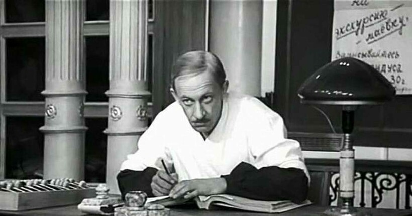 Гражданин Корейко. Кадр из фильма «Золотой теленок» 1968 года Гражданин Корейко. Кадр из фильма «Золотой теленок» 1968 года