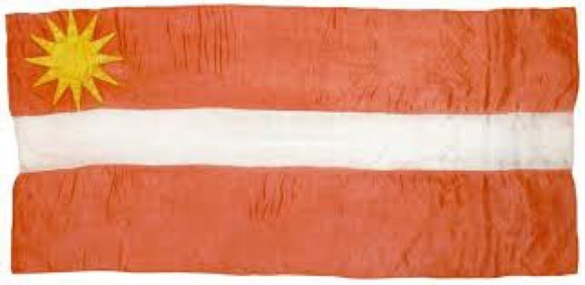 Первый сохранившийся флаг Латвии 