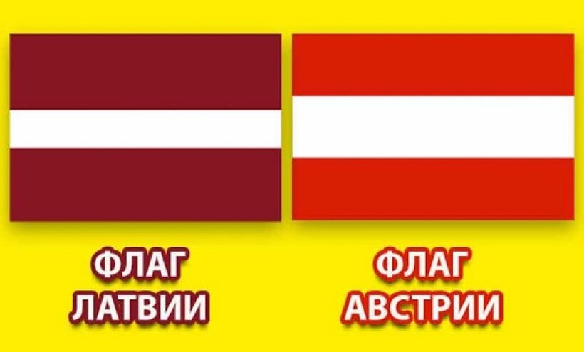 Сравнение флагов Латвии и Австрии