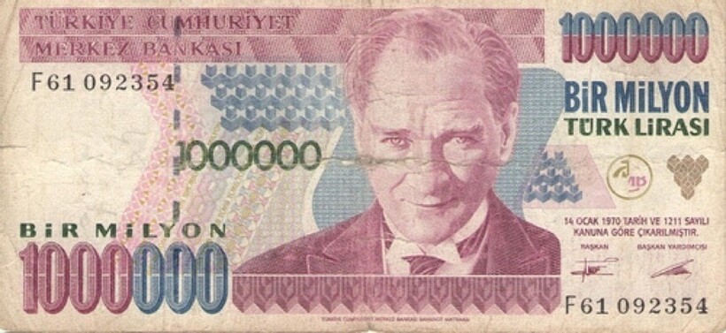 1000000 лир