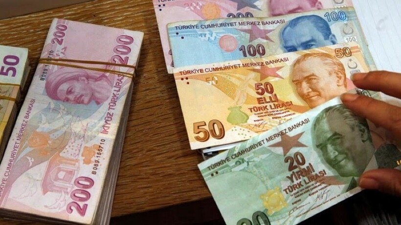 Турецкие банкноты