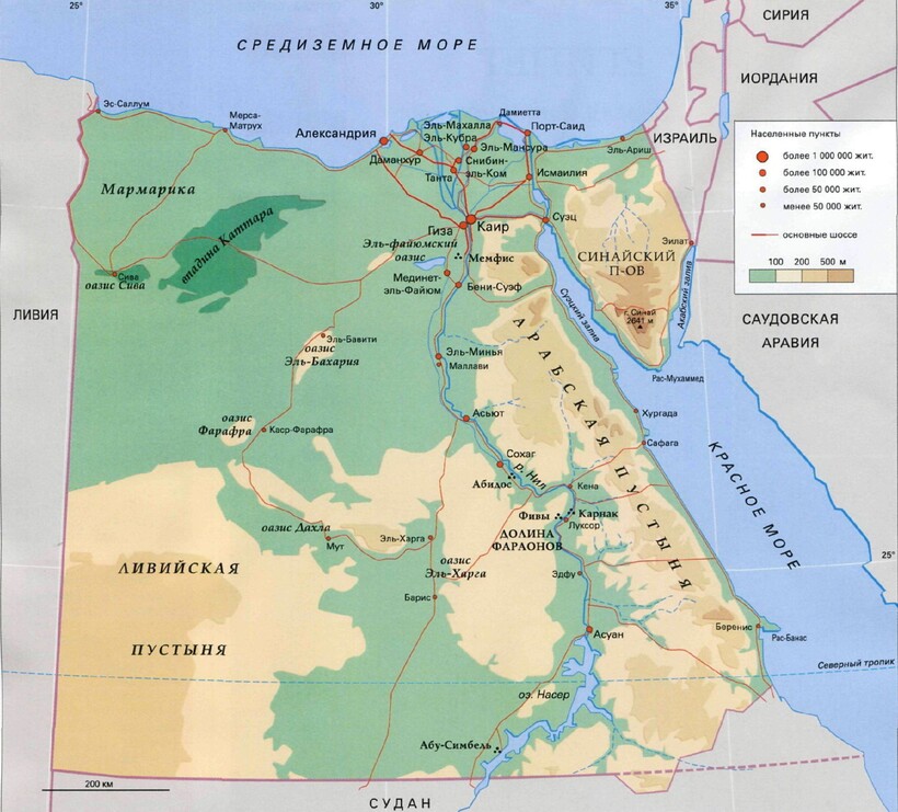 Где находится Египет: географическое положение на карте мира и Африки