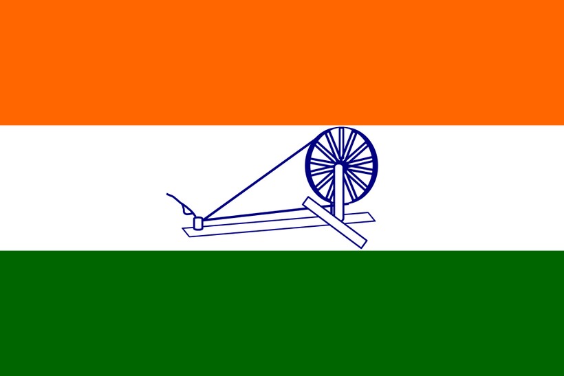 Индийский флаг 1931-1947 гг.